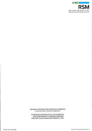 Thumbnail Arabian Contracting Services Company Financial Statement 2022