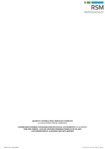 Thumbnail Arabian Contracting Services Company Financial Statement 2023-h1
