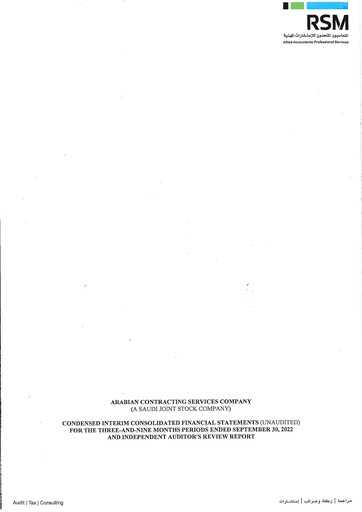 Thumbnail Arabian Contracting Services Company Quarterly Report 2022-q3