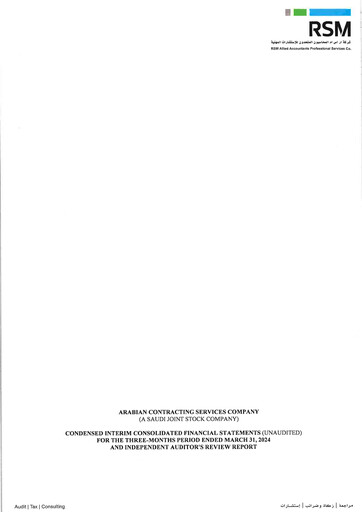 Thumbnail Arabian Contracting Services Company Quarterly Report 2024-q1