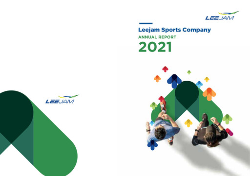 Thumbnail Leejam Sports Company Annual Report 2021