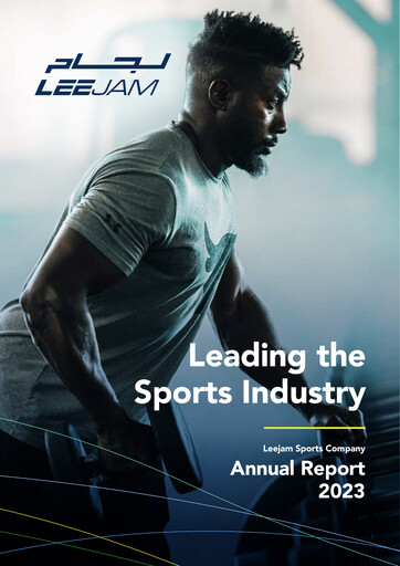 Thumbnail Leejam Sports Company Annual Report 2023