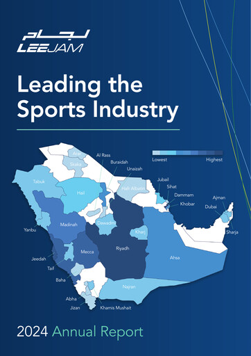 Thumbnail Leejam Sports Company Annual Report 2024