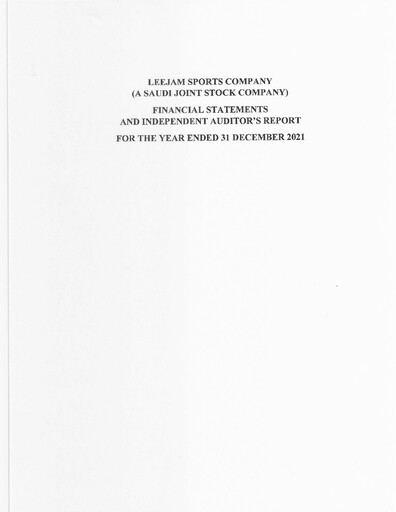 Thumbnail Leejam Sports Company Financial Statement 2021
