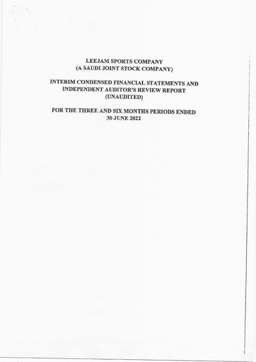 Thumbnail Leejam Sports Company Financial Statement 2022-h1
