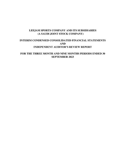 Thumbnail Leejam Sports Company Financial Statement 2023-q3