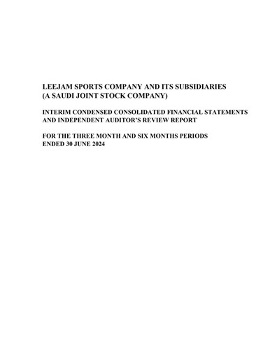 Thumbnail Leejam Sports Company Financial Statement 2024-h1