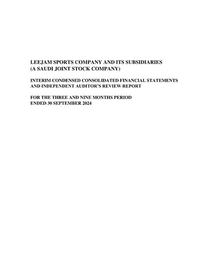 Thumbnail Leejam Sports Company Financial Statement 2024-q3