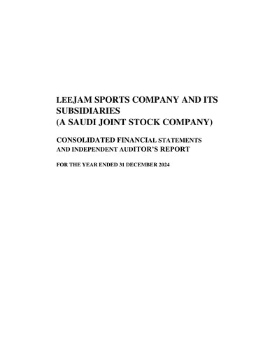 Thumbnail Leejam Sports Company Financial Statement 2024