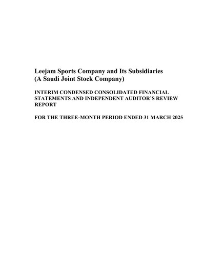 Thumbnail Leejam Sports Company Financial Statement 2025-q1