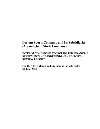 Thumbnail Leejam Sports Company Financial Statement 2025-q2