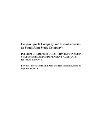 Thumbnail Leejam Sports Company Financial Statement 2025-q3