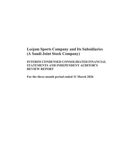 Thumbnail Leejam Sports Company Financial Statement 2026-q1