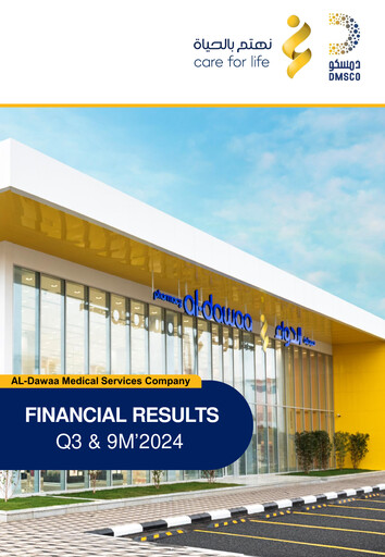 Thumbnail Al-Dawaa Medical Services Company Quarterly Report 2024-q3