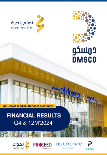 Thumbnail Al-Dawaa Medical Services Company Quarterly Report 2024-q4