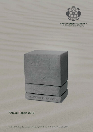 Thumbnail Saudi Cement Company Annual Report 2013