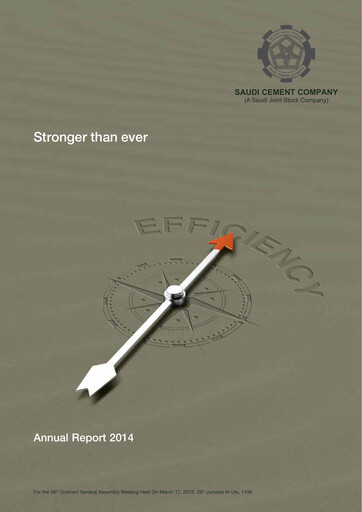 Thumbnail Saudi Cement Company Annual Report 2014