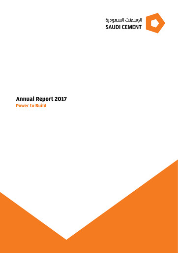 Thumbnail Saudi Cement Company Annual Report 2017