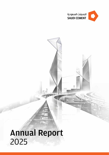 Thumbnail Saudi Cement Company Annual Report 2025
