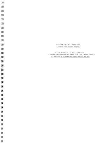 Thumbnail Saudi Cement Company Financial Statement 2011-h1