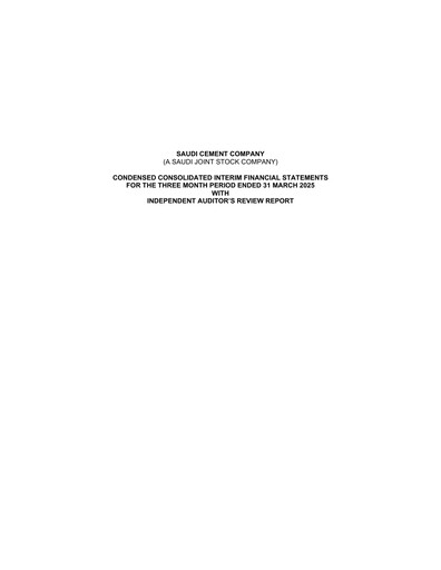 Thumbnail Saudi Cement Company Quarterly Report 2025-q1