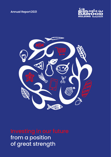 Thumbnail BinDawood Annual Report 2021