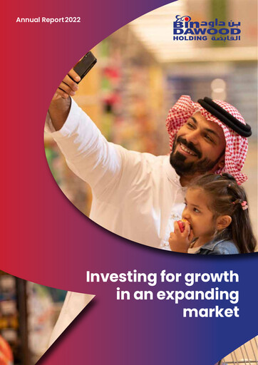 Thumbnail BinDawood Annual Report 2022