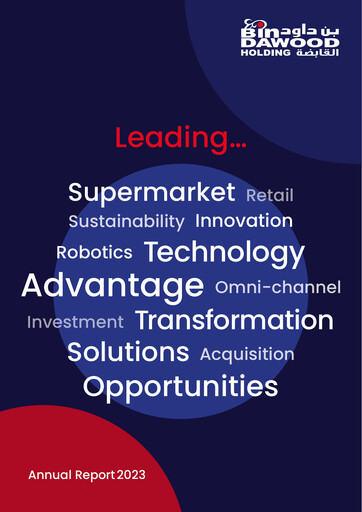 Thumbnail BinDawood Annual Report 2023