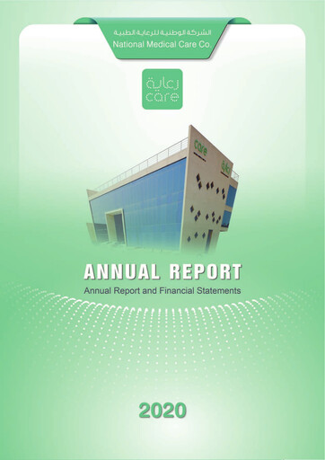 Thumbnail National Medical Care Company Annual Report 2020