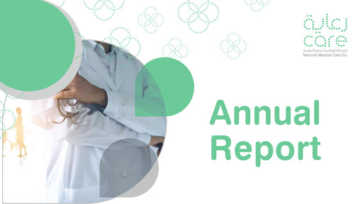 Thumbnail National Medical Care Company Annual Report 2021