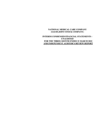 Thumbnail National Medical Care Company Quarterly Report 2022-q1