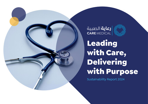 Thumbnail National Medical Care Company Sustainability Report 2024