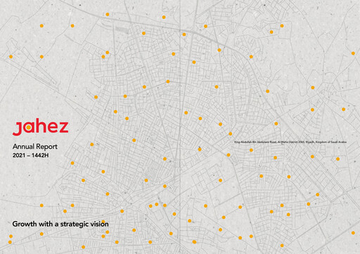 Thumbnail Jahez International Company for Information Systems Technology Annual Report 2021