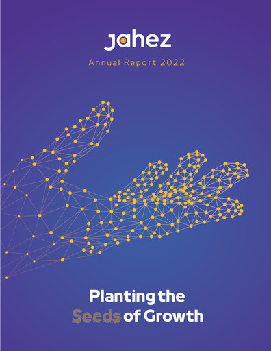 Thumbnail Jahez International Company for Information Systems Technology Annual Report 2022