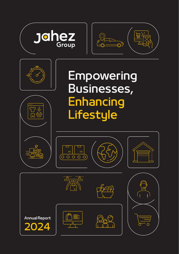 Thumbnail Jahez International Company for Information Systems Technology Annual Report 2024