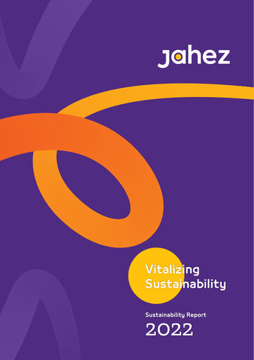 Thumbnail Jahez International Company for Information Systems Technology Sustainability Report 2022