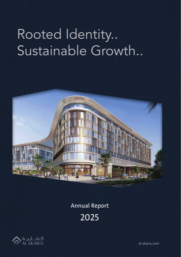 Thumbnail Saudi Real Estate Company (Al Akaria) Annual Report 2025