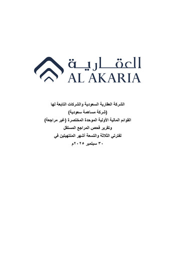 Miniature Saudi Real Estate Company (Al Akaria) Rapport trimestriel 2025-q3