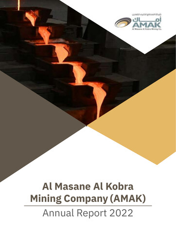 Miniature Al Masane Al Kobra Mining Company Rapport annuel 2022
