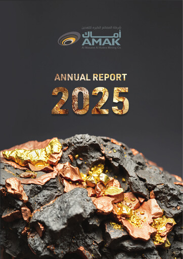 Thumbnail Al Masane Al Kobra Mining Company Annual Report 2025