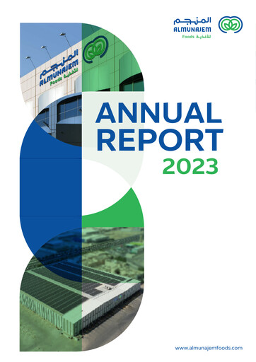 Thumbnail Almunajem Foods Company Annual Report 2023