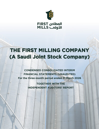 Vorschaubild First Milling Company Quartalsbericht 2026-q1