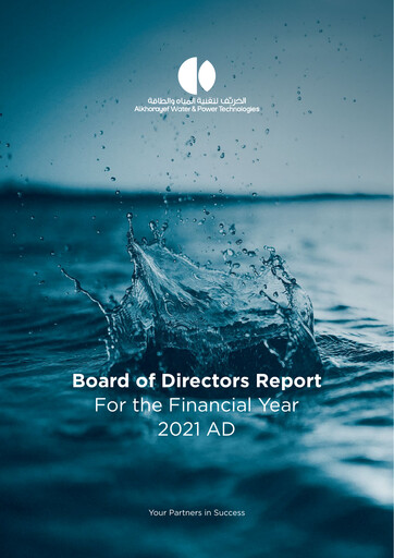Thumbnail Alkhorayef Water and Power Technologies Company Annual Report 2021