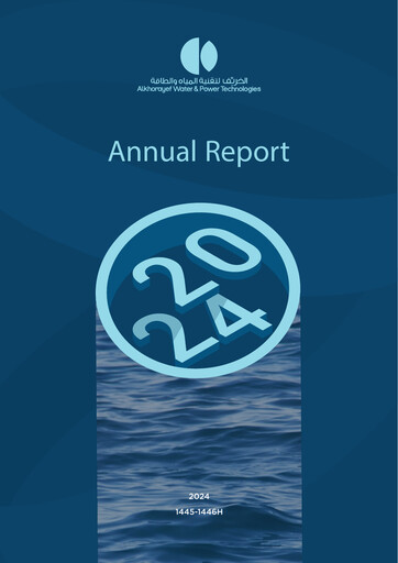 Thumbnail Alkhorayef Water and Power Technologies Company Annual Report 2024
