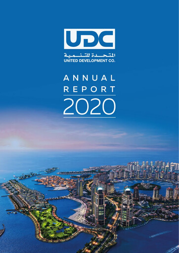 Thumbnail United Development Company Annual Report 2020