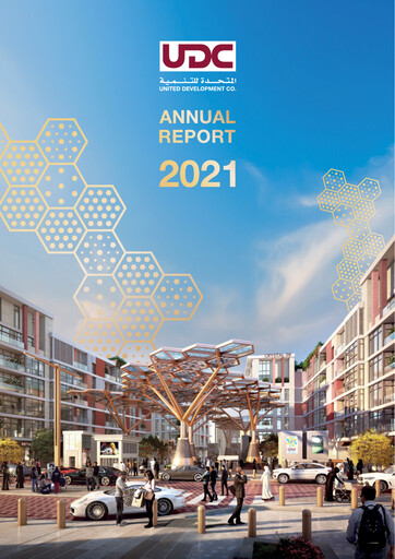Thumbnail United Development Company Annual Report 2021
