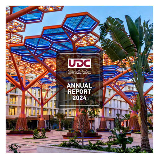 Thumbnail United Development Company Annual Report 2024