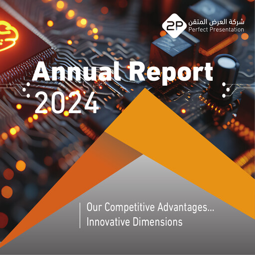 Thumbnail Perfect Presentation for Commercial Services CompanyPerfect Presentation for Commercial Services Annual Report 2024