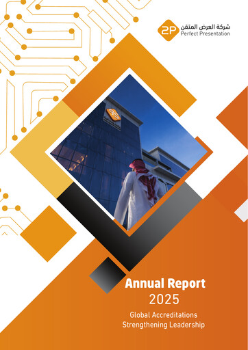 Thumbnail Perfect Presentation for Commercial Services CompanyPerfect Presentation for Commercial Services Annual Report 2025