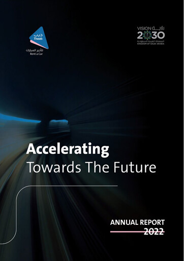 Thumbnail Theeb Rent A Car Company Annual Report 2022